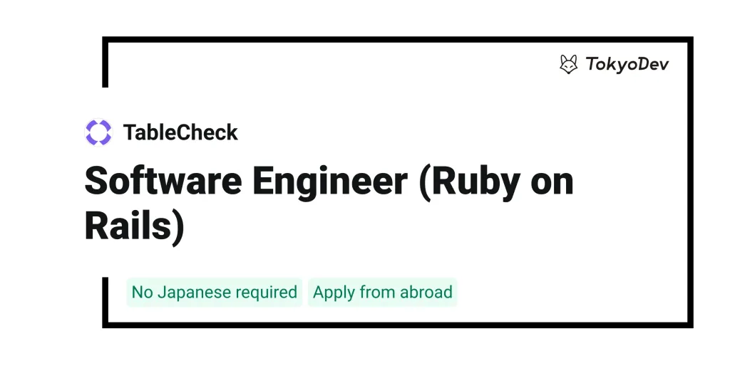 ruby on rails software development company: what sets it apart