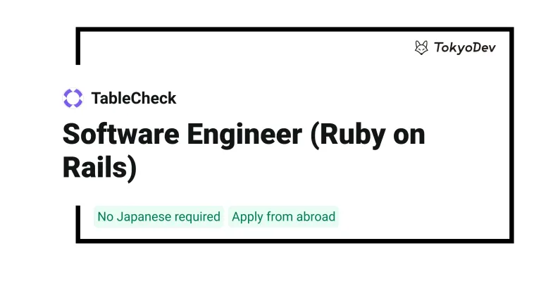 ruby on rails software development company: what sets it apart