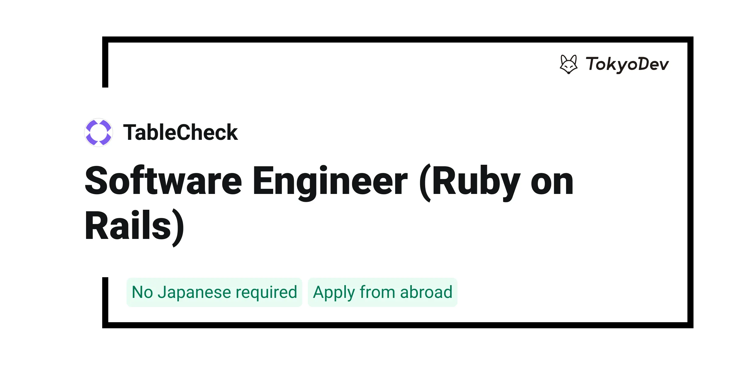 ruby on rails software development company: what sets it apart